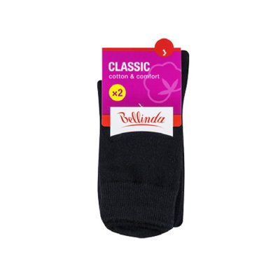 Dámské bavlněné ponožky 2 páry, mix vzorů a velikostí